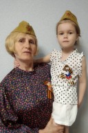 Кузнецова Екатерина Ивановна и внучка Сергеева Камила 5 группа