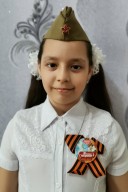 Назарова Аделина школьница