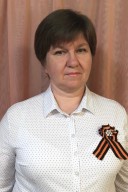 Рудь Светлана Петровна