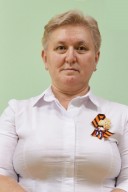 Гаврилова Наталья Рифатовна